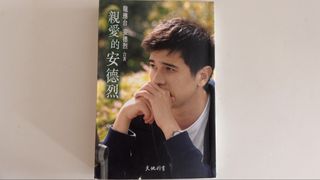 （分類：）位於 。 由 carterli1234 提交（商品編號 1463586502，圖片 1）。簡介： 。