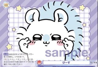 （分類：）位於 。 由 simple_favor 提交（商品編號 1463675088，圖片 1）。簡介： 。