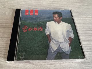 （分類：）位於 。 由 lck022002 提交（商品編號 1463610105，圖片 1）。簡介： 。