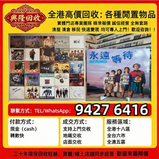 （分類：）位於 。 由 jj6618 提交（商品編號 1463595999，圖片 1）。簡介： 。