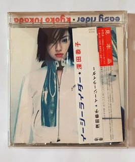 （分類：）位於 。 由 ckkl1963 提交（商品編號 1463677053，圖片 1）。簡介： 。