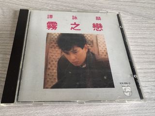 （分類：）位於 。 由 lck022002 提交（商品編號 1463706903，圖片 1）。簡介： 。
