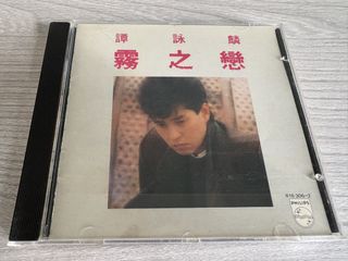 （分類：）位於 。 由 lck022002 提交（商品編號 1463707161，圖片 1）。簡介： 。