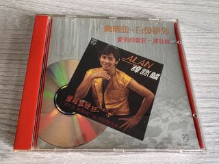 （分類：）位於 。 由 lck022002 提交（商品編號 1463607234，圖片 1）。簡介： 。