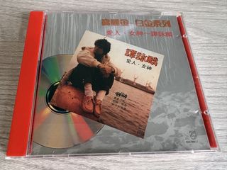 （分類：）位於 。 由 lck022002 提交（商品編號 1463607438，圖片 1）。簡介： 。