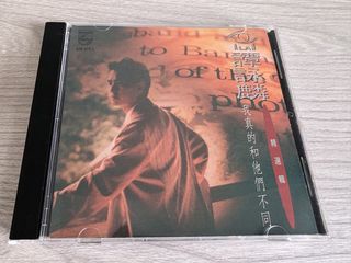 （分類：）位於 。 由 lck022002 提交（商品編號 1463707750，圖片 1）。簡介： 。