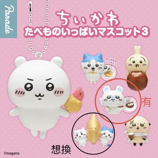 （分類：）位於 。 由 racton 提交（商品編號 1463001993，圖片 1）。簡介： 。
