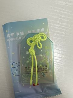 （分類：）位於 。 由 lawofsky 提交（商品編號 1463651895，圖片 1）。簡介： 。