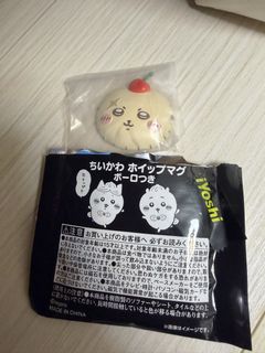 （分類：）位於 。 由 cherryyy22 提交（商品編號 1463692604，圖片 1）。簡介： 。