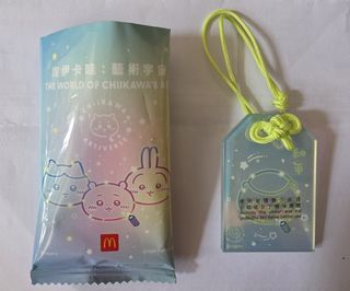 （分類：）位於 。 由 kimiko_craft 提交（商品編號 1463602056，圖片 1）。簡介： 。