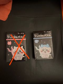 （分類：）位於 。 由 thomaskkkkk 提交（商品編號 1447045372，圖片 1）。簡介： 。