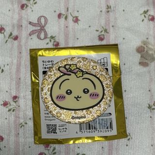 （分類：）位於 。 由 tobyrabbit 提交（商品編號 1463705667，圖片 1）。簡介： 。