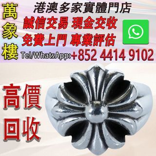 （分類：）位於 。 由 silverfish_d1a679 提交（商品編號 1463591431，圖片 1）。簡介： 。