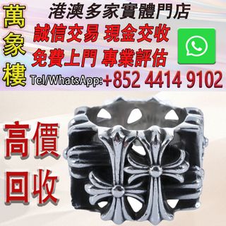（分類：）位於 。 由 silverfish_d1a679 提交（商品編號 1463623573，圖片 1）。簡介： 。