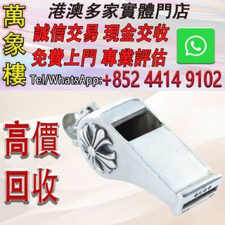 （分類：）位於 。 由 silverfish_d1a679 提交（商品編號 1463622465，圖片 1）。簡介： 。
