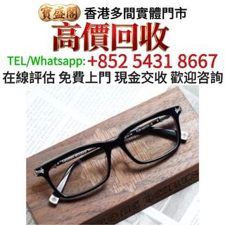 （分類：）位於 。 由 baoshengge 提交（商品編號 1463575964，圖片 1）。簡介： 。