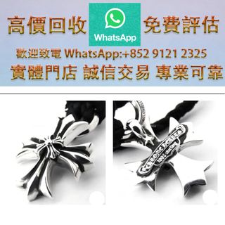 （分類：）位於 。 由 ws_91212325 提交（商品編號 1463622281，圖片 1）。簡介： 。