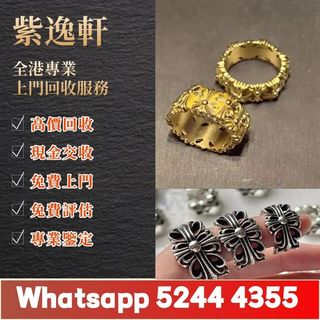 （分類：）位於 。 由 ws52444355 提交（商品編號 1463642022，圖片 1）。簡介： 。
