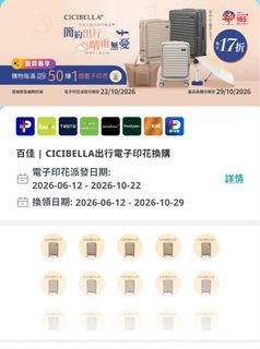 （分類：）位於 。 由 ssss002 提交（商品編號 1463680579，圖片 1）。簡介： 。