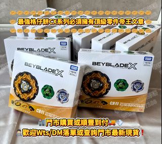 （分類：）位於 。 由 africa_bubu_shop 提交（商品編號 1440723508，圖片 1）。簡介： 。