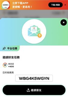 （分類：）位於 。 由 yk.45 提交（商品編號 1463741767，圖片 1）。簡介： 。
