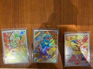 （分類：）位於 。 由 jade_garden 提交（商品編號 1463585567，圖片 1）。簡介： 。