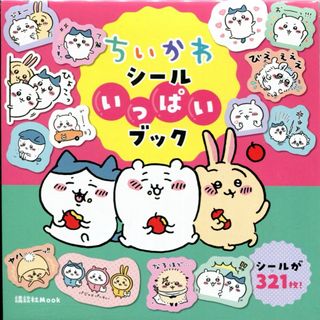 由 gingydesu (刊登 ID 1463618031，圖片 1) 提交，位於 的 (類別：)，說明：。