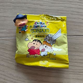（分類：）位於 。 由 lemon.drizzle 提交（商品編號 1463610329，圖片 1）。簡介： 。