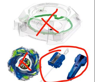 （分類：）位於 。 由 beyblade_sold 提交（商品編號 1463664818，圖片 1）。簡介： 。