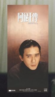 （分類：）位於 。 由 vvnishungryagain 提交（商品編號 1463676659，圖片 1）。簡介： 。