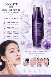 （分類：）位於 。 由 ihlovebeauty 提交（商品編號 1463576395，圖片 1）。簡介： 。