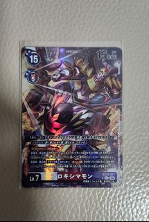 （分類：）位於 。 由 99tonykwok42793 提交（商品編號 1463616602，圖片 1）。簡介： 。