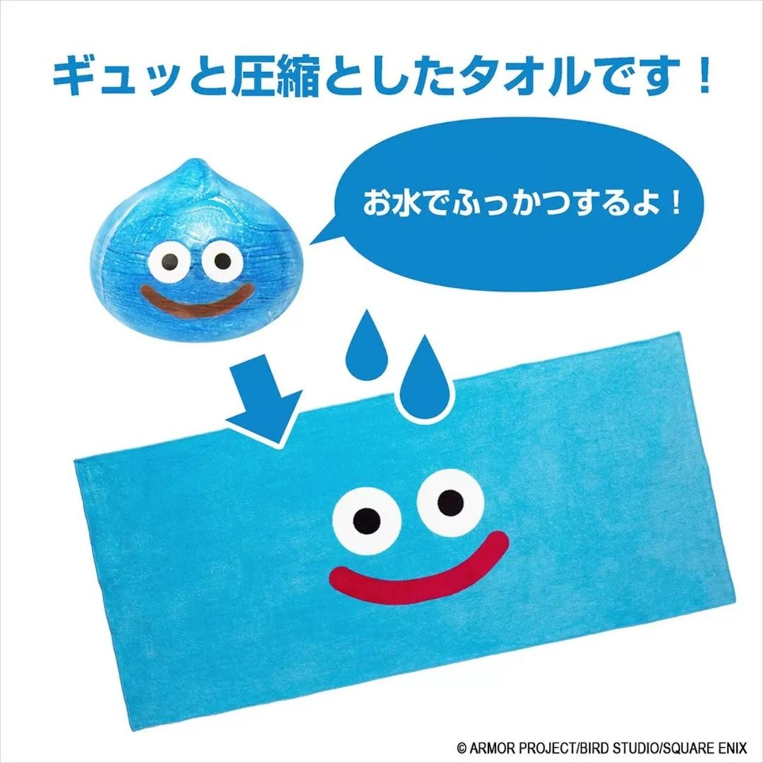 日本 Dragon Quest 勇者鬥惡龍 史萊姆 淺藍色棉質 大浴巾 （分類：床具浴巾）位於 Hong Kong。 由 doota_mall 提交（商品編號 1463583714，圖片 1）。簡介： 更多貨品請瀏覽: https://www.carousell.com.hk/u/doota_mall ~ HK$220 包順豐/個 ~ COTTON製 ~ SIZE: 長 80cm X 闊 120cm ~ Made in China ~ 注意: 清賣貨品難免有不影響使用之小瑕疵 ~ 包快遞郵寄順豐&菜鳥門市/ 便利店/ 智能櫃自取 #BAG。