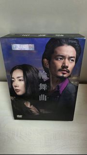 （分類：）位於 。 由 darcy524 提交（商品編號 1463583819，圖片 1）。簡介： 。