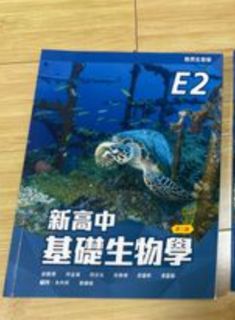 （分類：）位於 。 由 whwbdeiwhdi 提交（商品編號 1463648472，圖片 1）。簡介： 。