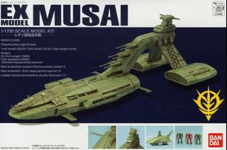 （分類：）位於 。 由 x08246x 提交（商品編號 1463715791，圖片 1）。簡介： 。