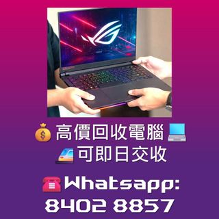 （分類：）位於 。 由 gaming_life 提交（商品編號 1463483107，圖片 1）。簡介： 。