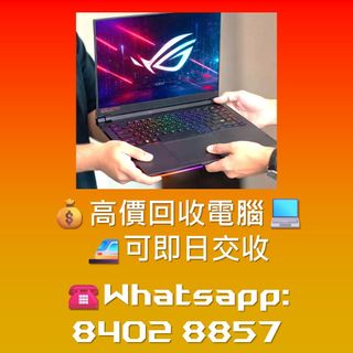 （分類：）位於 。 由 gaming_life 提交（商品編號 1463479514，圖片 1）。簡介： 。