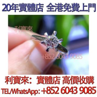 （分類：）位於 。 由 whatsapp-60439085 提交（商品編號 1463651072，圖片 1）。簡介： 。