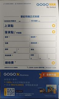 （分類：）位於 。 由 myc_workshop 提交（商品編號 1463662770，圖片 1）。簡介： 。