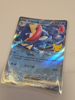 （分類：）位於 。 由 tsui23 提交（商品編號 1463709598，圖片 1）。簡介： 。