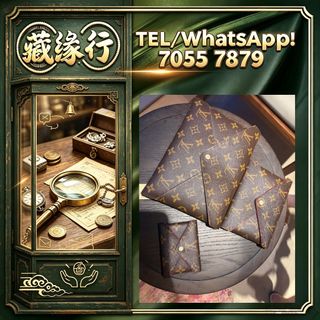（分類：）位於 。 由 luckynie888 提交（商品編號 1463602340，圖片 1）。簡介： 。