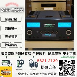（分類：）位於 。 由 a958p 提交（商品編號 1463650822，圖片 1）。簡介： 。