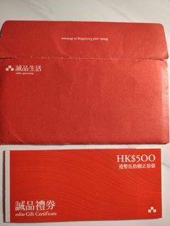 （分類：）位於 。 由 silverfire_50e2b6 提交（商品編號 1463696827，圖片 1）。簡介： 。
