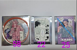 （分類：）位於 。 由 anhuabi058744 提交（商品編號 1461703777，圖片 1）。簡介： 。