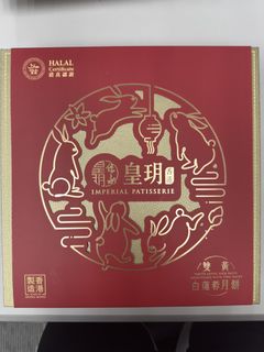 （分類：）位於 。 由 june_22 提交（商品編號 1463648251，圖片 1）。簡介： 。