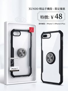 （分類：）位於 。 由 hou.waa.technology.ltd 提交（商品編號 1463634205，圖片 1）。簡介： 。