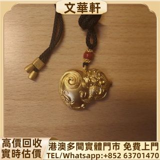 （分類：）位於 。 由 manwaahin 提交（商品編號 1463636317，圖片 1）。簡介： 。