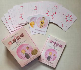 （分類：）位於 。 由 carmenlam88 提交（商品編號 1463586193，圖片 1）。簡介： 。