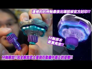 （分類：）位於 。 由 terrence629 提交（商品編號 1463604317，圖片 1）。簡介： 。